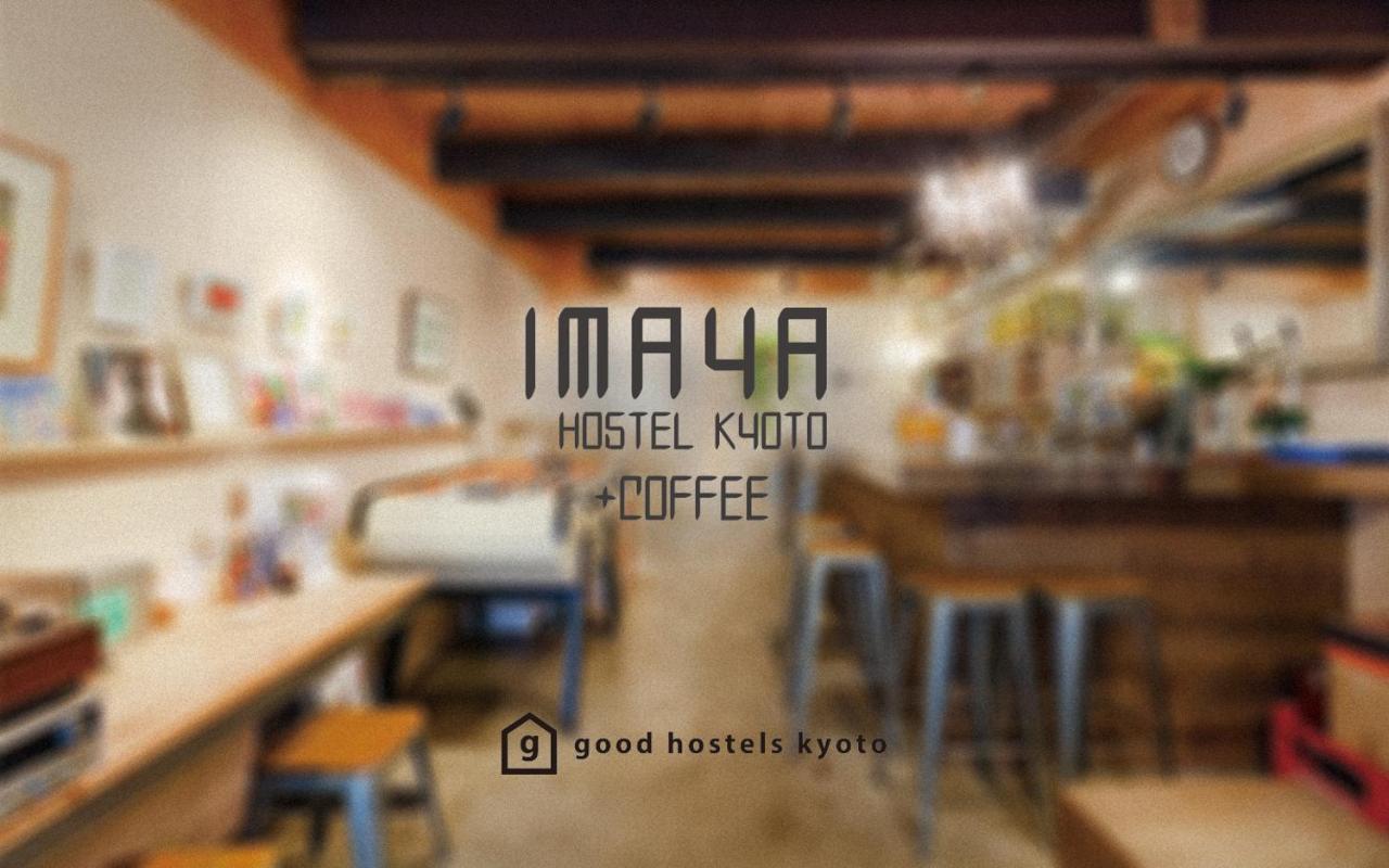 Imaya Hostel Kyoto Exterior photo